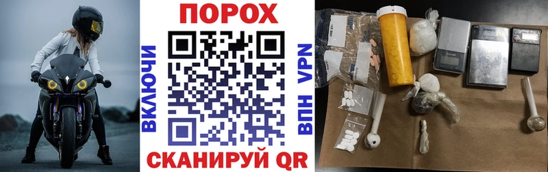 купить  цена  Гурьевск  АМФ 98% 