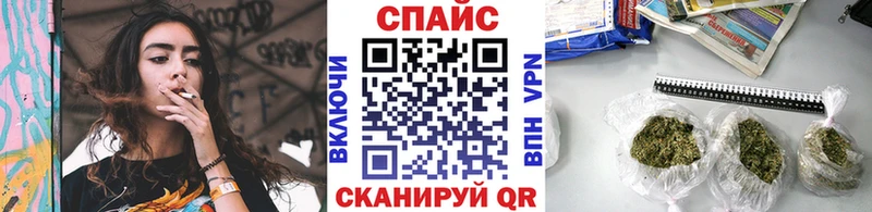 блэк спрут зеркало  Гурьевск  БУТИРАТ GHB  купить закладку 