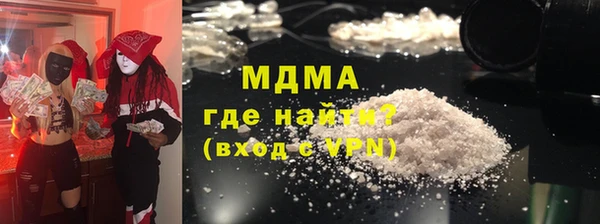 ГАЛЛЮЦИНОГЕННЫЕ ГРИБЫ Алзамай