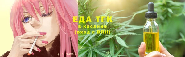 ГАЛЛЮЦИНОГЕННЫЕ ГРИБЫ Алзамай