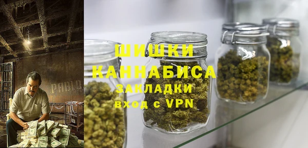 амфетамин Алексеевка