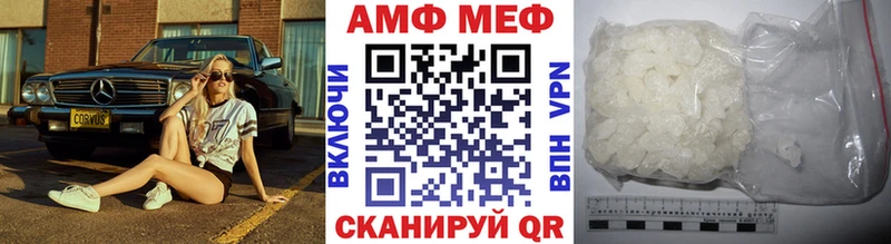 ОМГ ОМГ как зайти  Гурьевск  Первитин Декстрометамфетамин 99.9%  как найти наркотики 