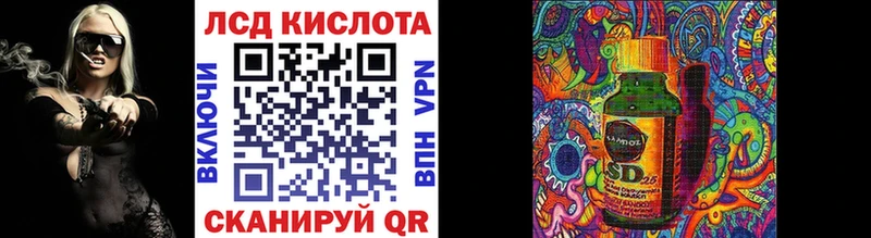 Марки NBOMe 1,5мг  Гурьевск 